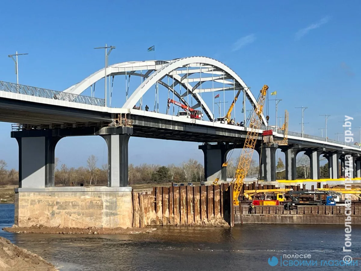 Фоторепортаж