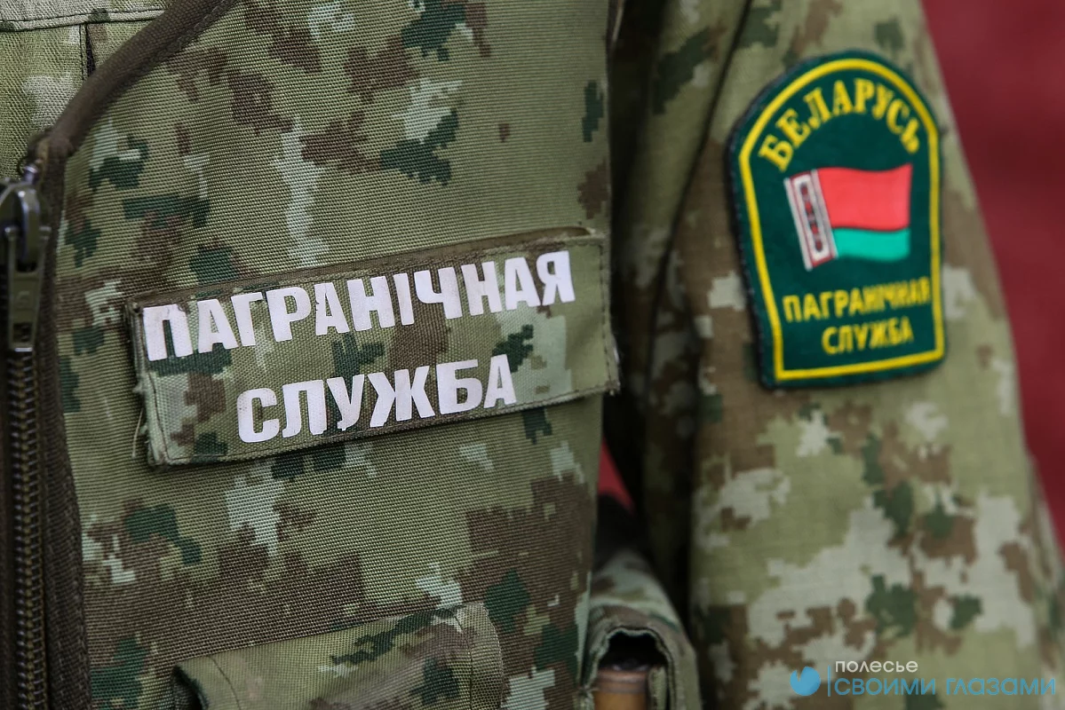 Мозырский пограничный отряд приглашает на  военную службу