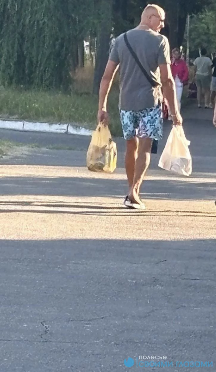 Устанавливается личность мужчины