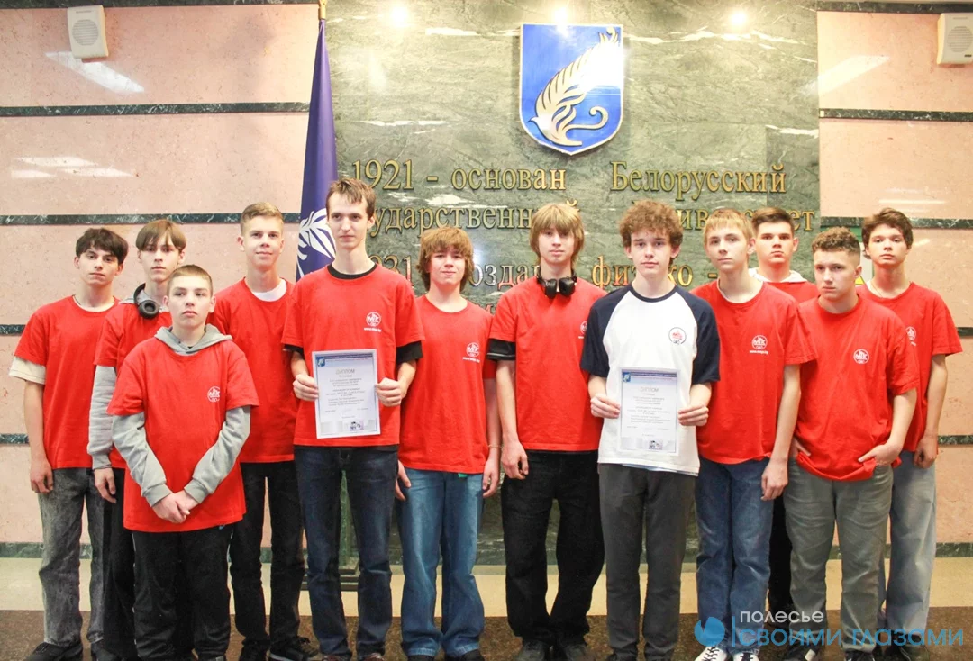 Мозырские школьники завоевали дипломы по программированию
