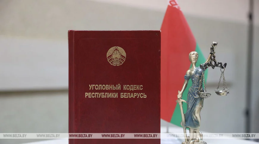 Мозырянин стал курьером крупной группировки наркоторговцев