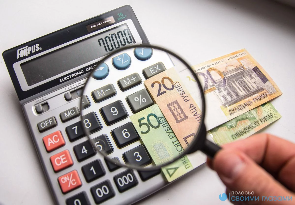 Увеличение взносов для тех, кто платит в конвертах