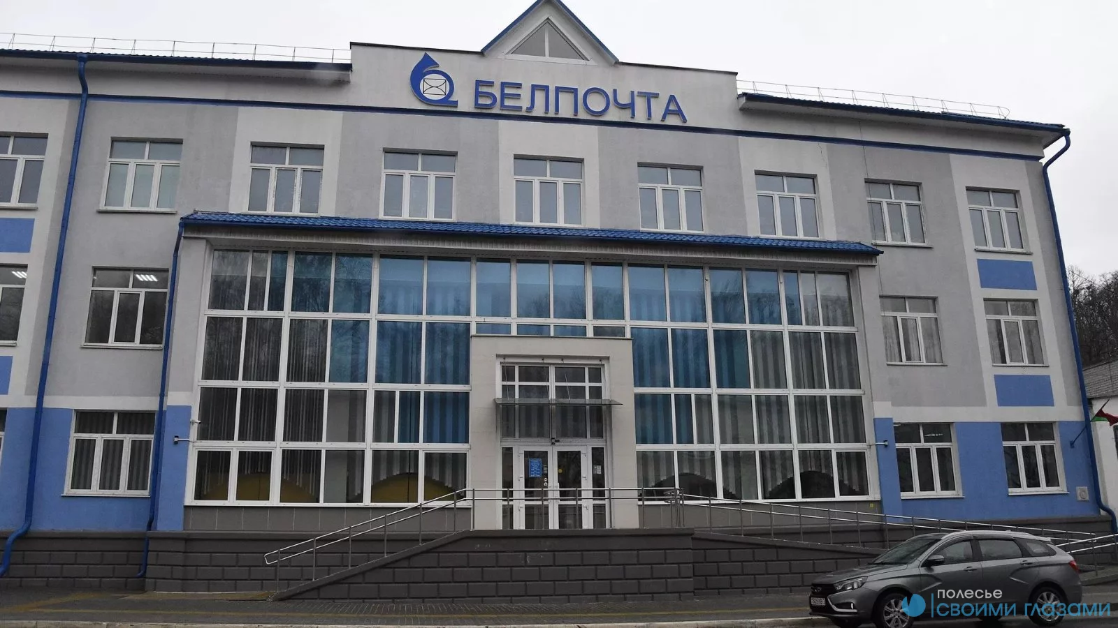 Белпочта досрочно выплатит пенсии и пособия за 7 ноября