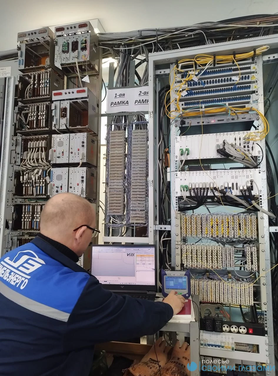 Новая волоконно-оптическая линия связи