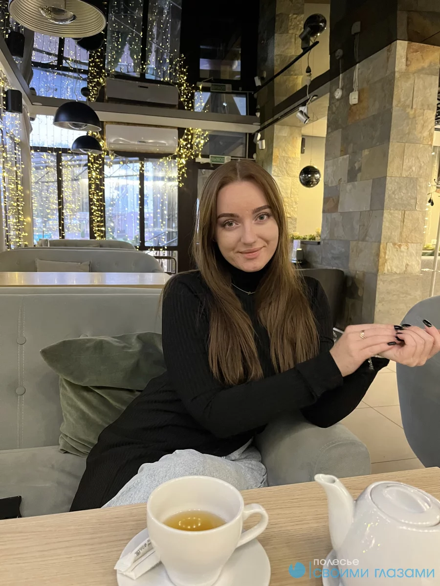 Сейчас ценю каждый день!