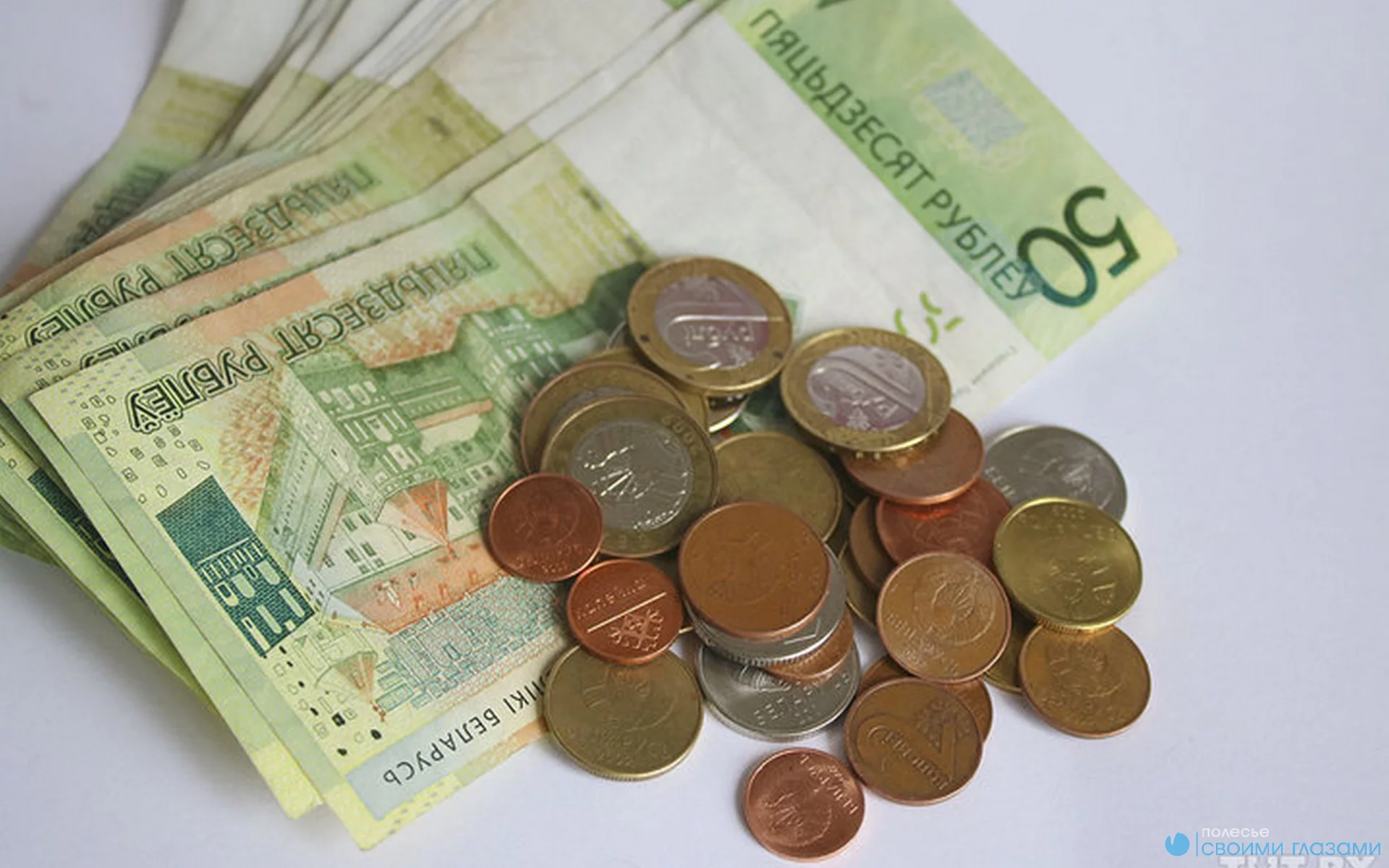 О порядке оплаты за электрическую энергию