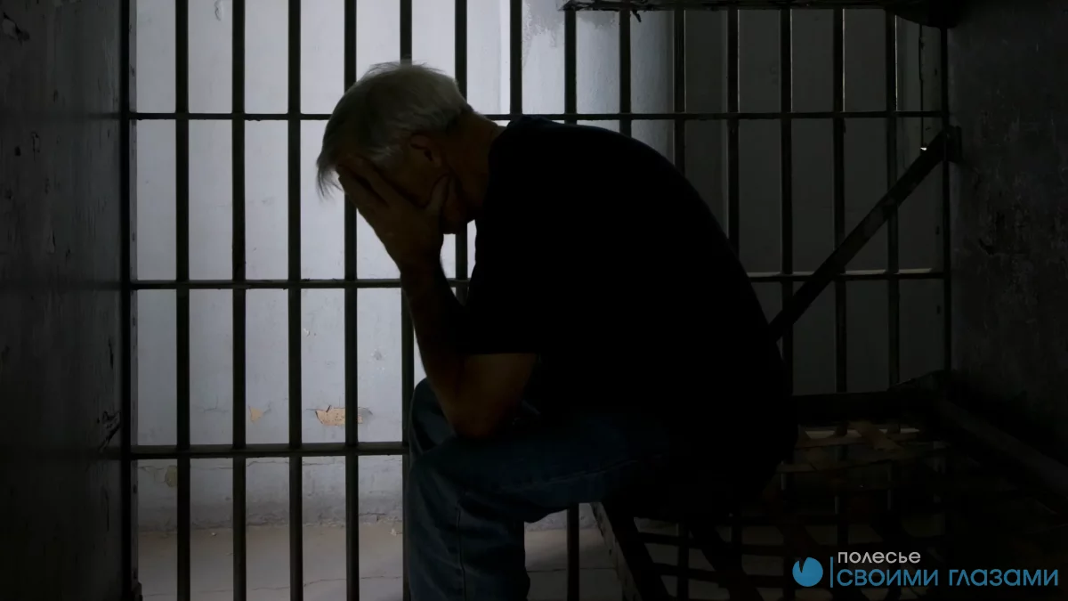 На двоих 22 года колонии