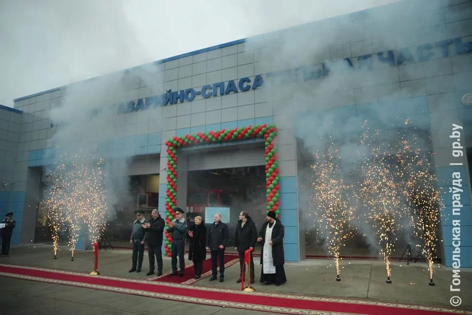 На территории Мозырского НПЗ открыта новая пожарная часть