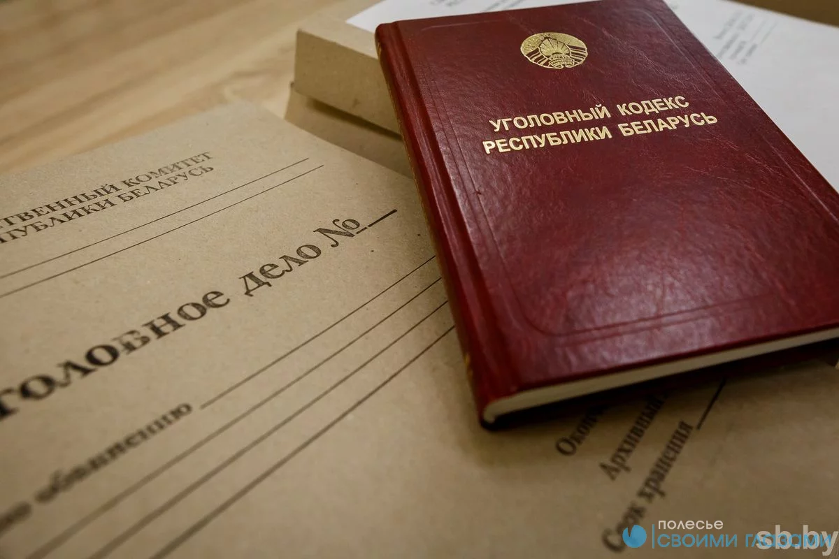 В Мозыре задержали двух несовершеннолетних за сбыт