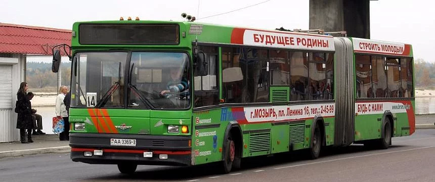 Мозырский АП-2 информирует