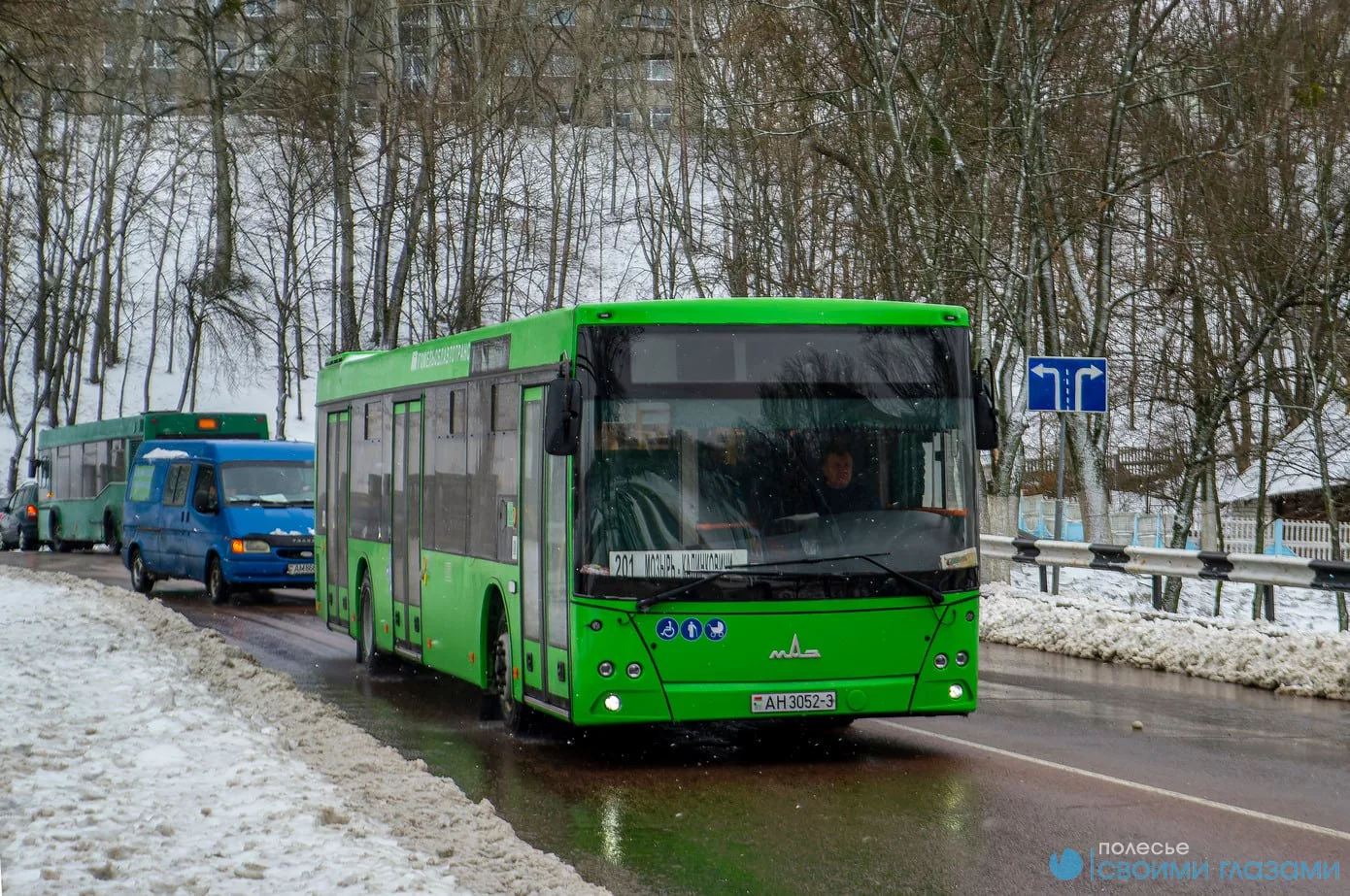 Мозырский АП-2 информирует
