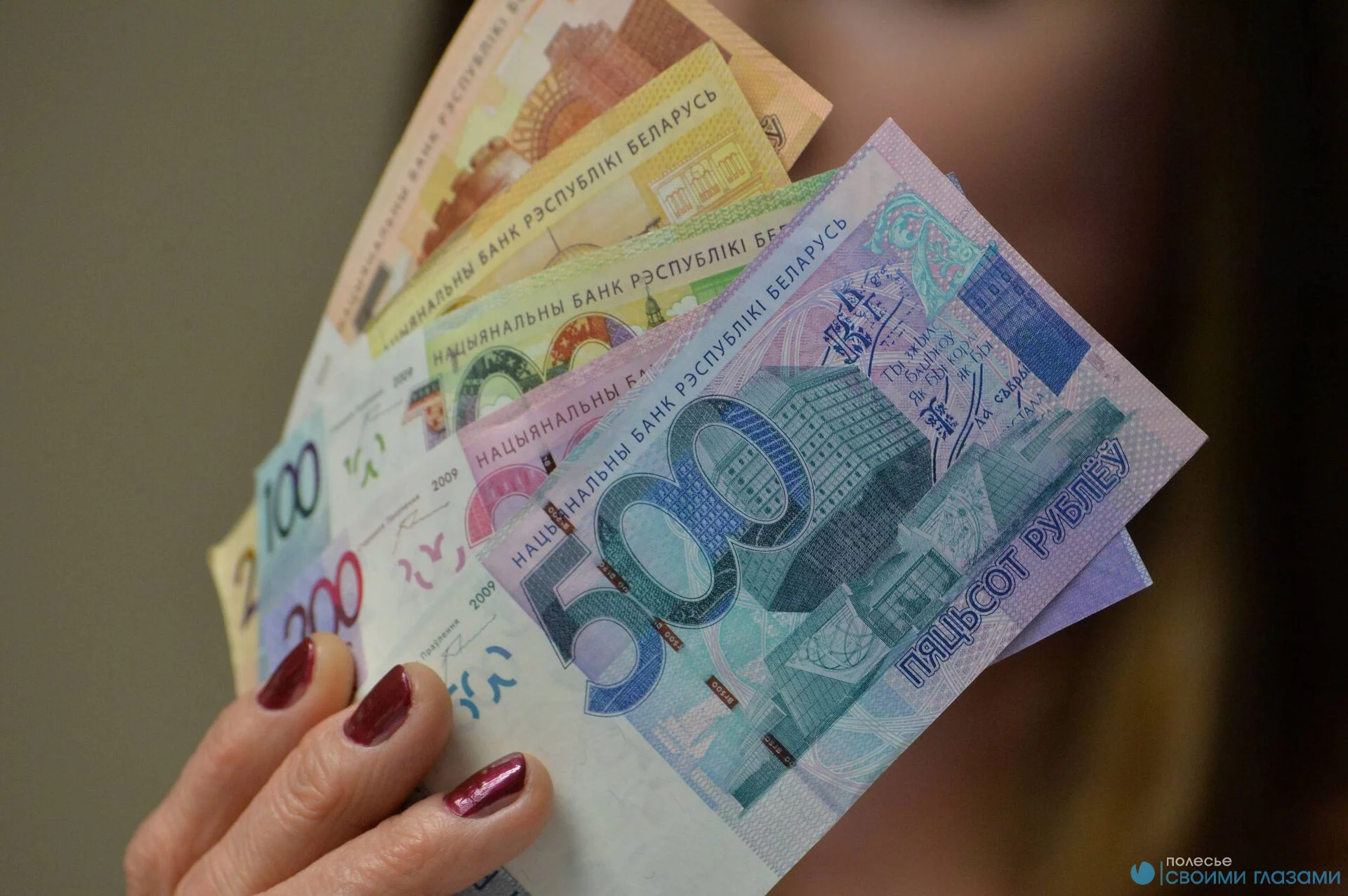 Рост минималки и новшества на маркетплейсах