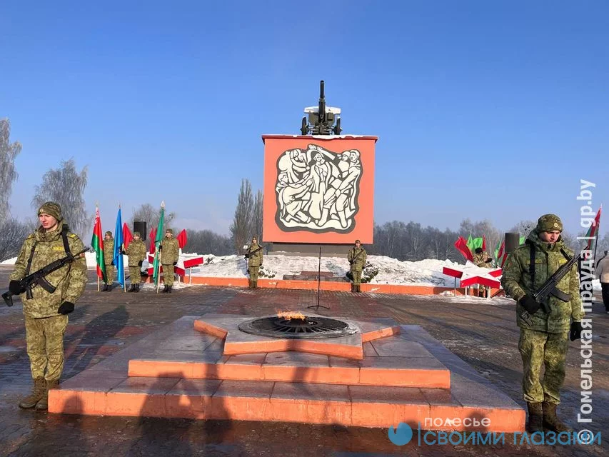 Помните их имена!