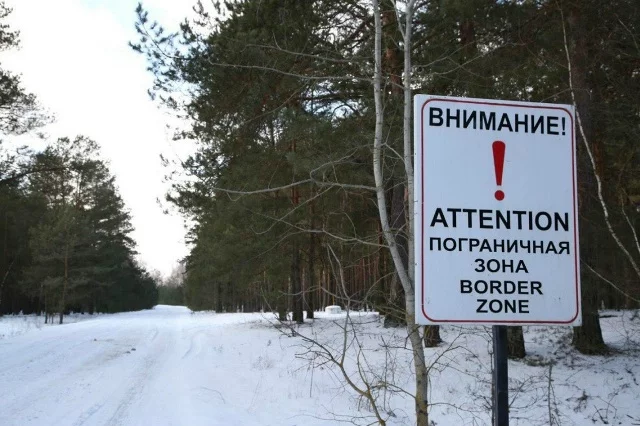 Актуализированы пределы пограничной зоны и пограничной полосы