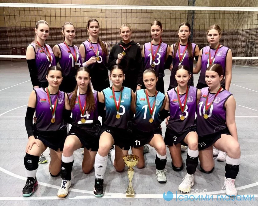 «Золото» у профсоюзной СДЮШОР