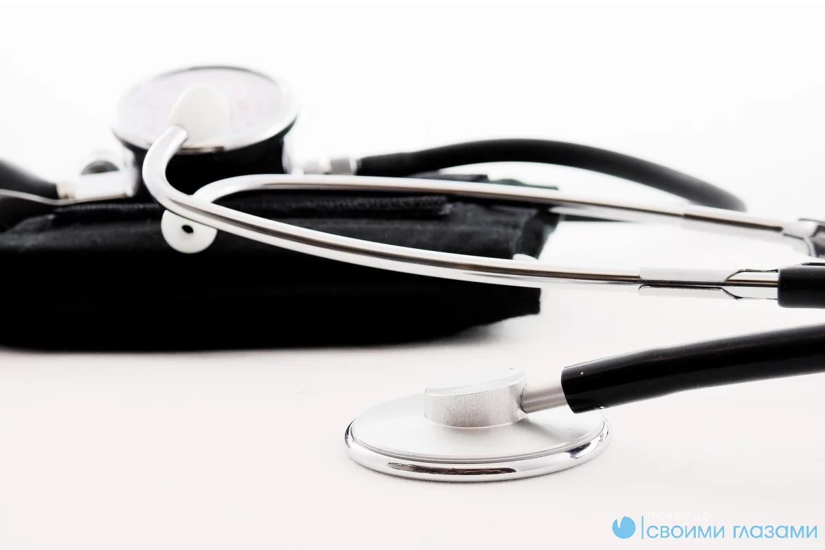 Новые перспективы