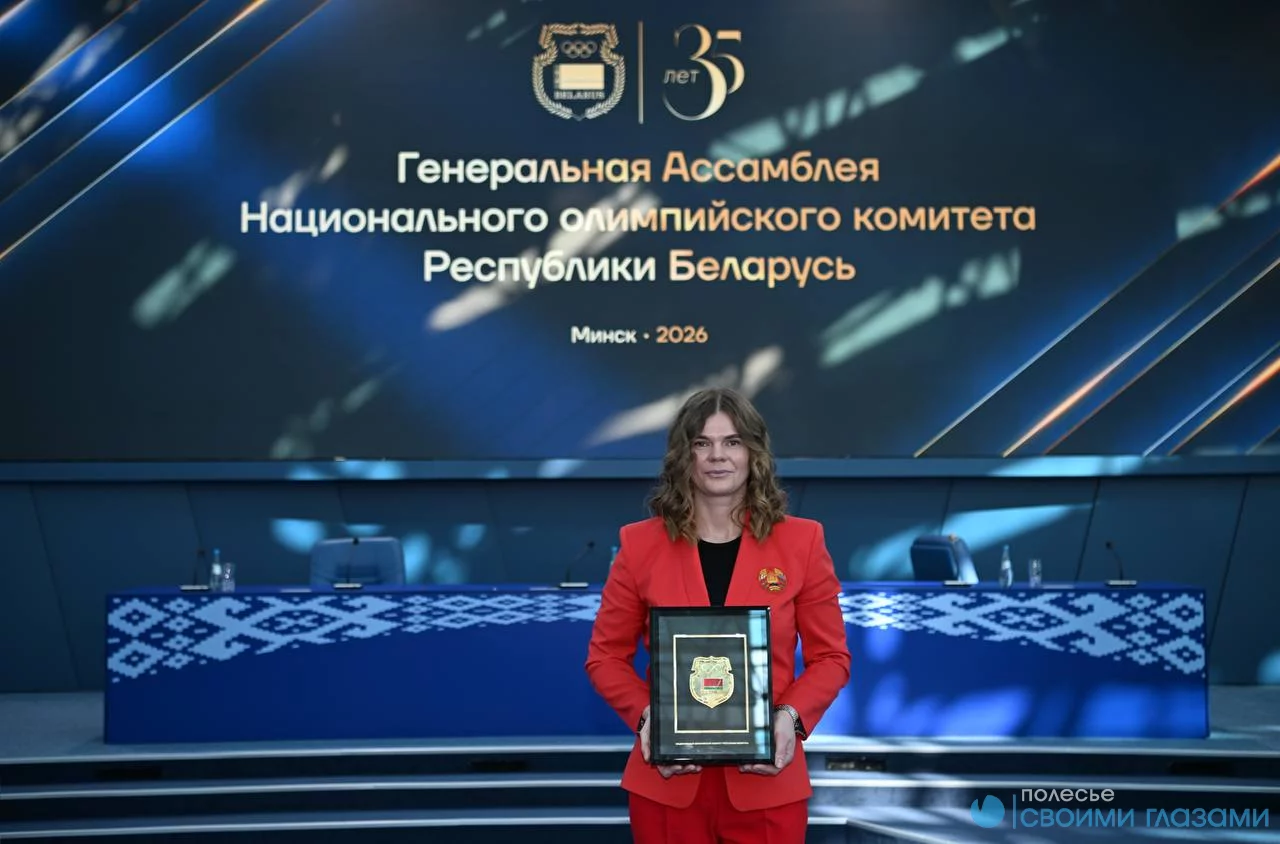 Марина Литвинчук удостоена Почетного знака НОК Беларуси