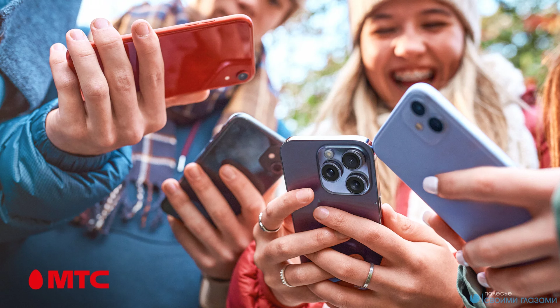 МТС назвал топ-20 самых посещаемых городов Беларуси