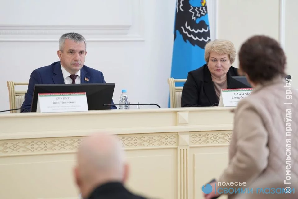 Иван Крупко провел прием граждан в Мозыре