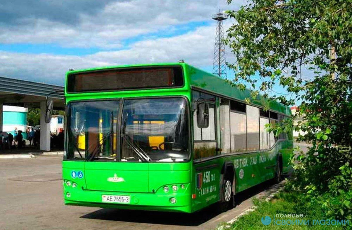 Мозырский АП-2 информирует