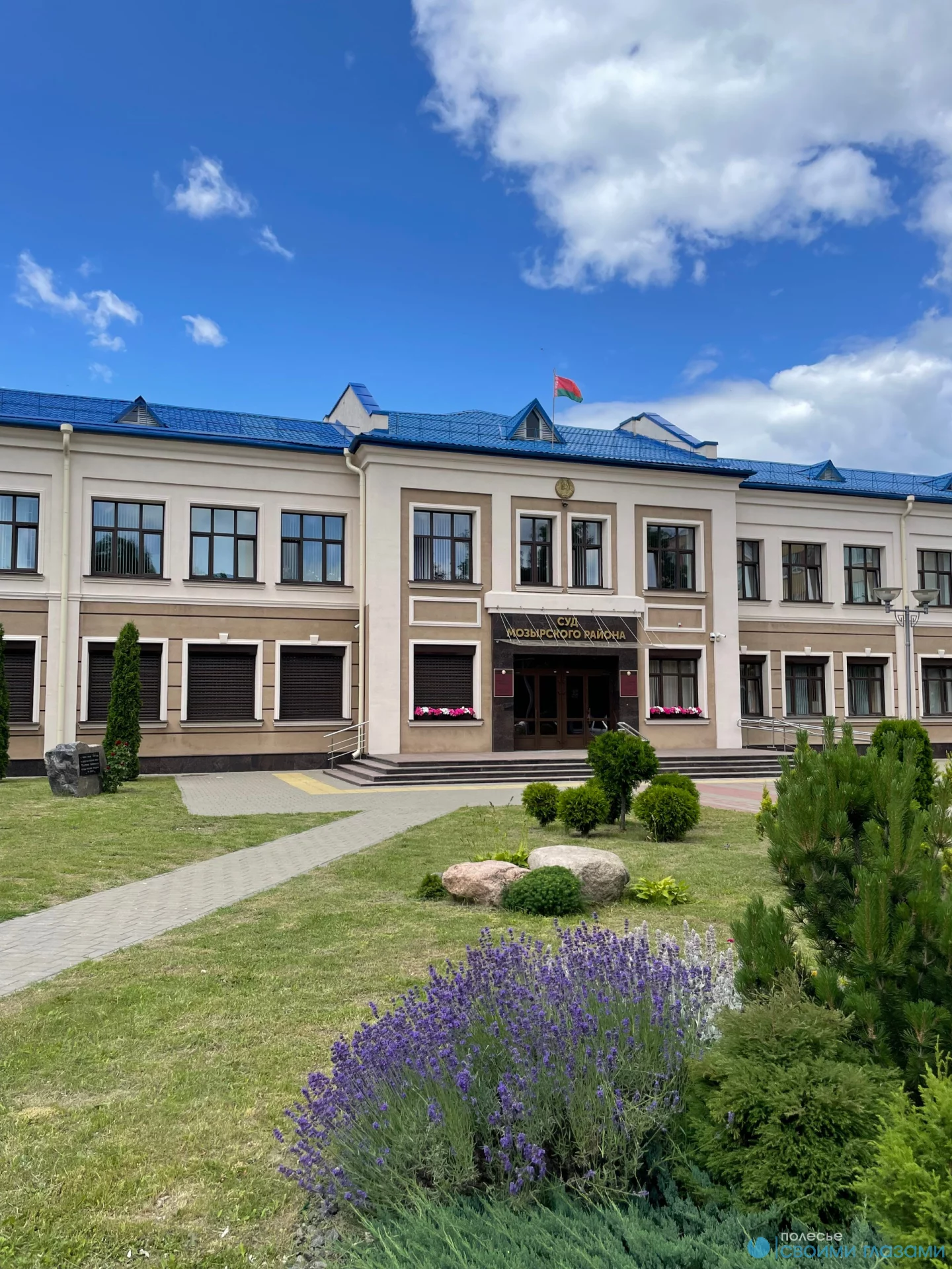 Суд Мозырского района расторг договор купли-продажи