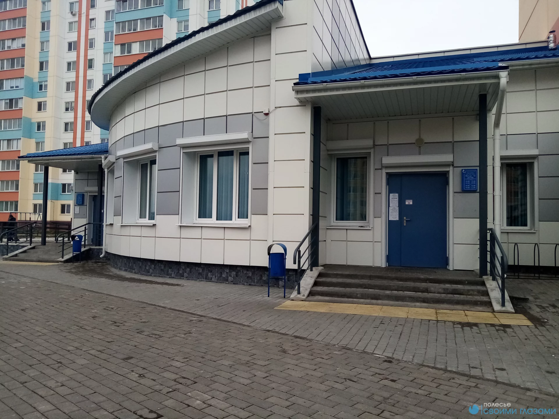 Как будут работать почтовые отделения в Мозыре 30 апреля и 1 мая