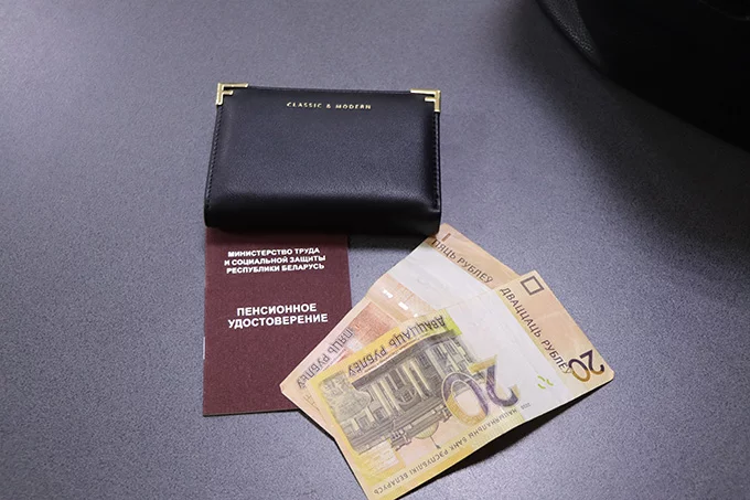 Мозырский ФСЗН информирует