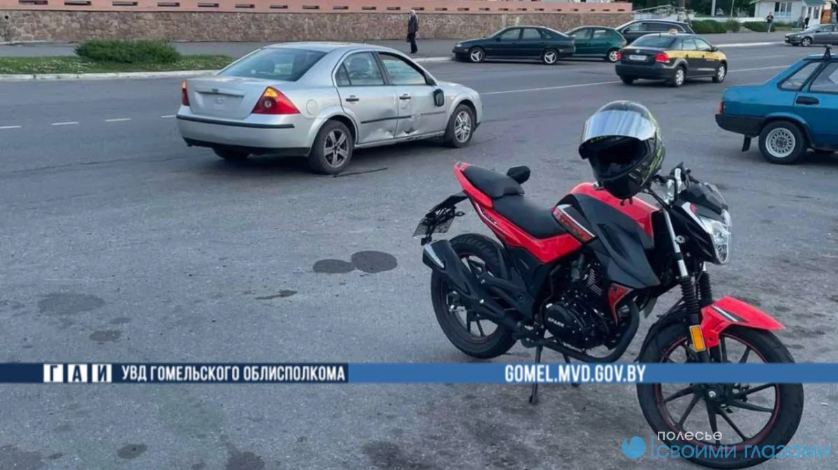 ДТП с участием мотоциклиста произошло в Мозыре