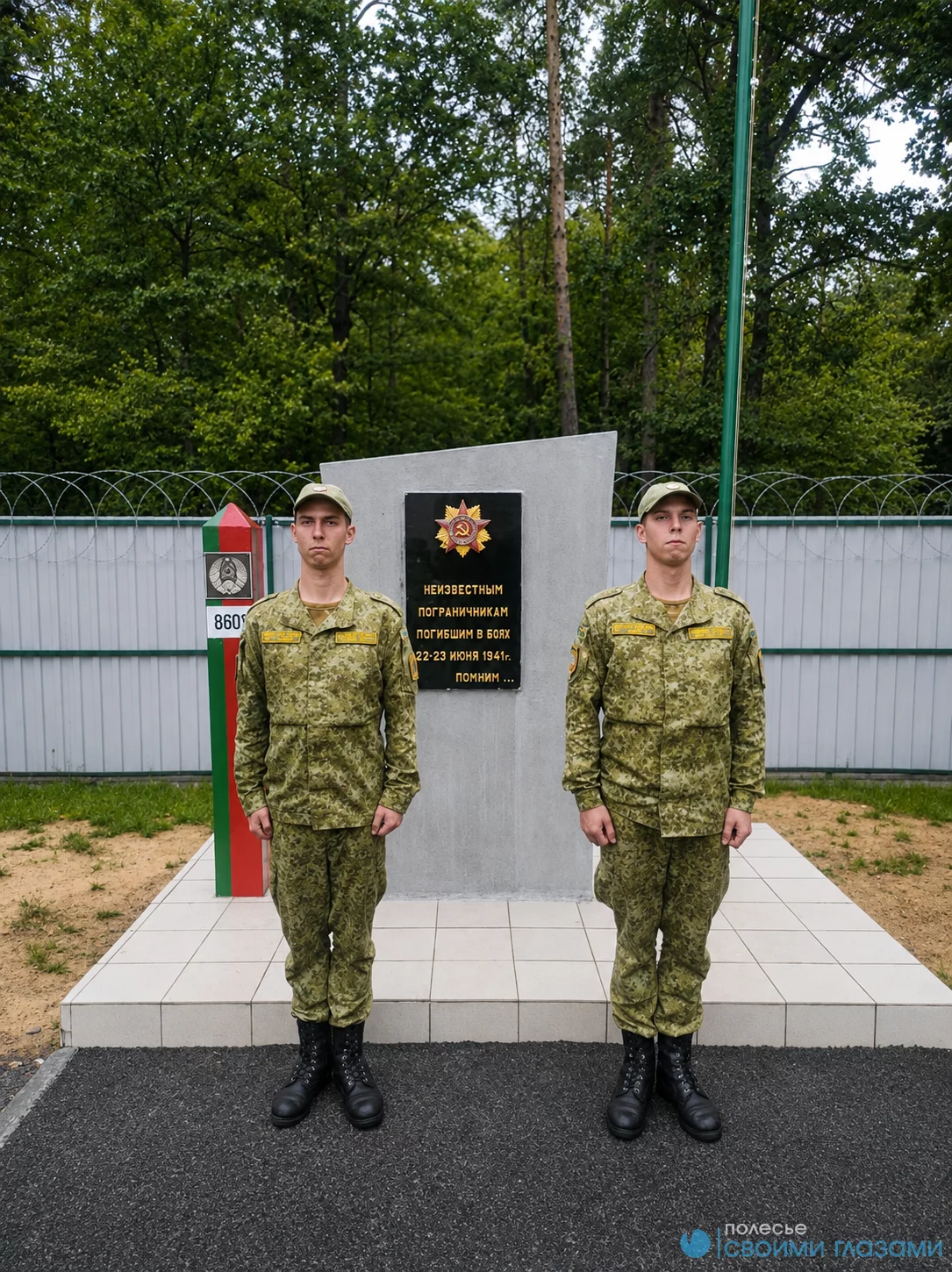 Два сердца – один щит: Жизнь и служба братьев-близнецов