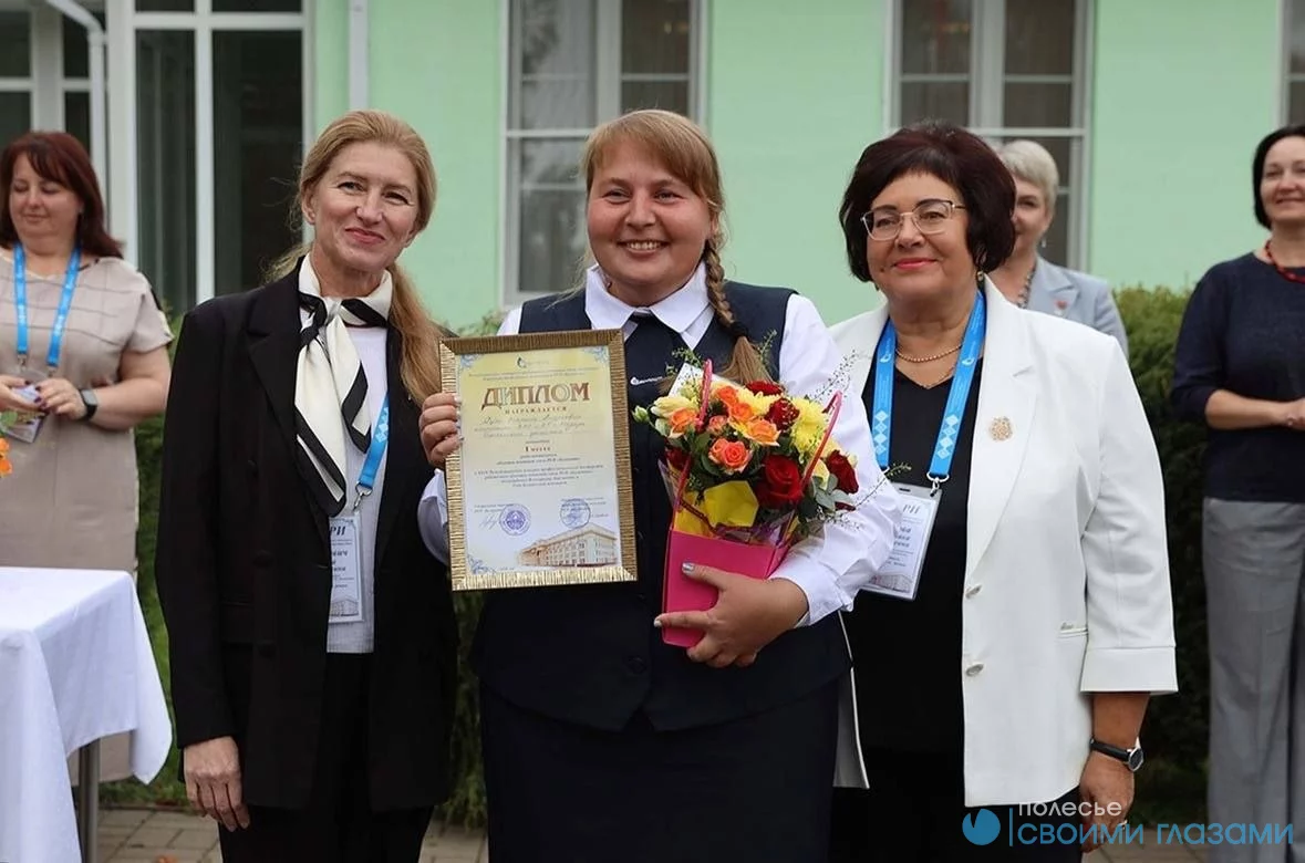 Мозырянка Марина Яцко стала лучшим почтальоном страны