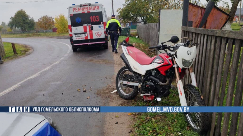ДТП в Мозыре пострадал мотоциклист