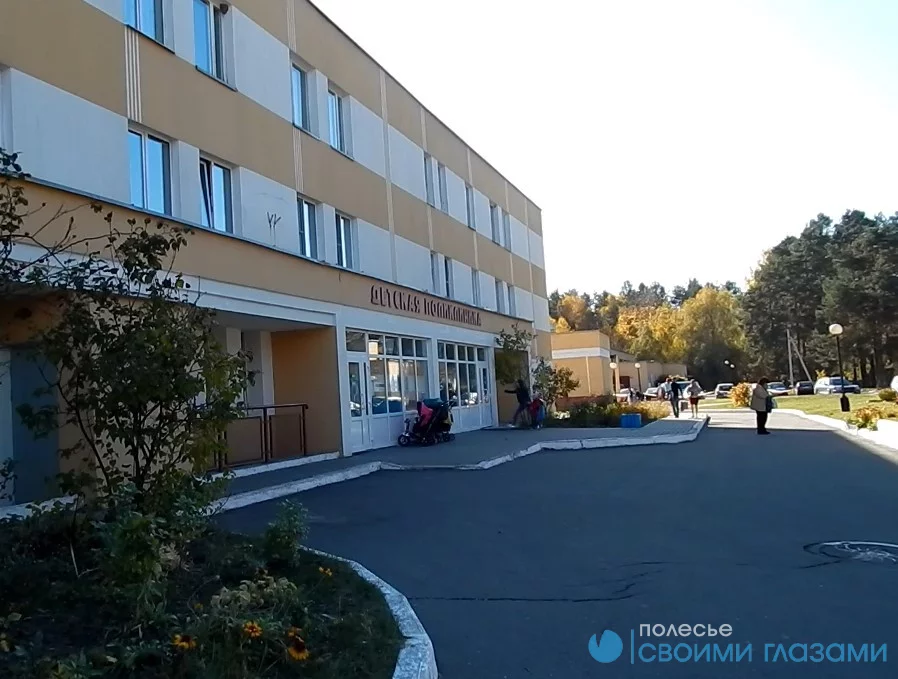 В Мозыре изменилась зона обслуживания педиатрических участков