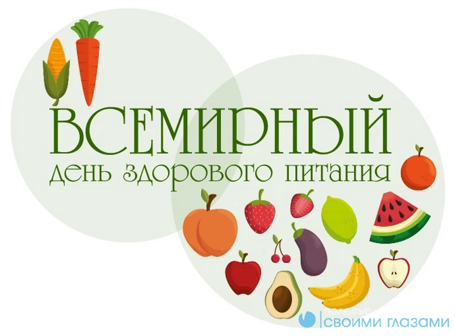 Мозырский зональный ЦГЭ информирует
